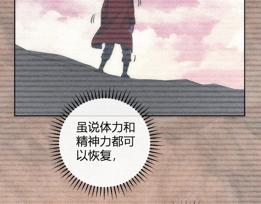 78.jpg