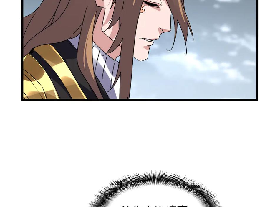 78.jpg