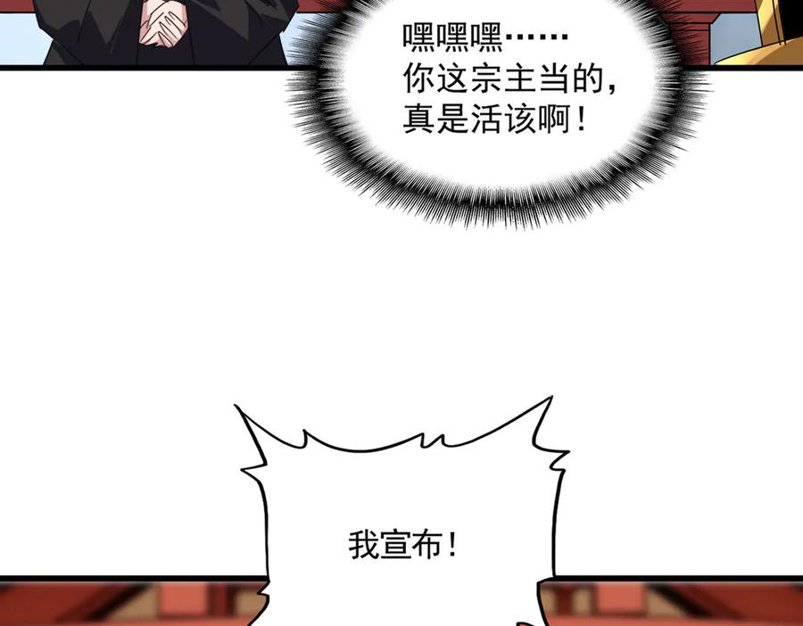 80.jpg