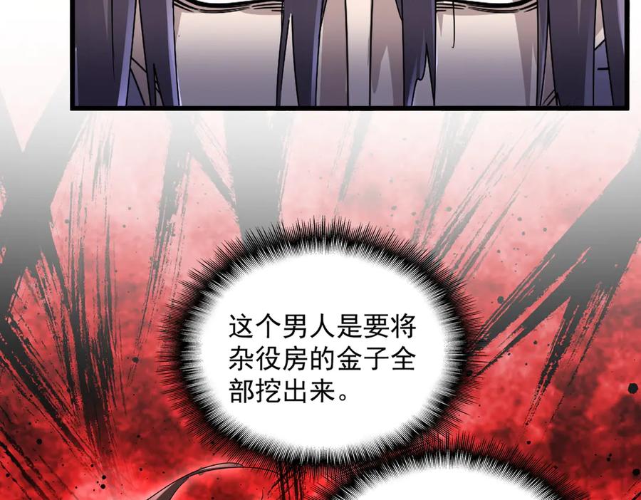 71.jpg