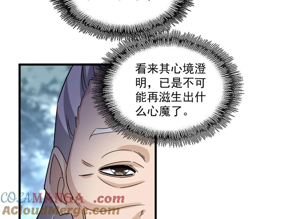 109.jpg