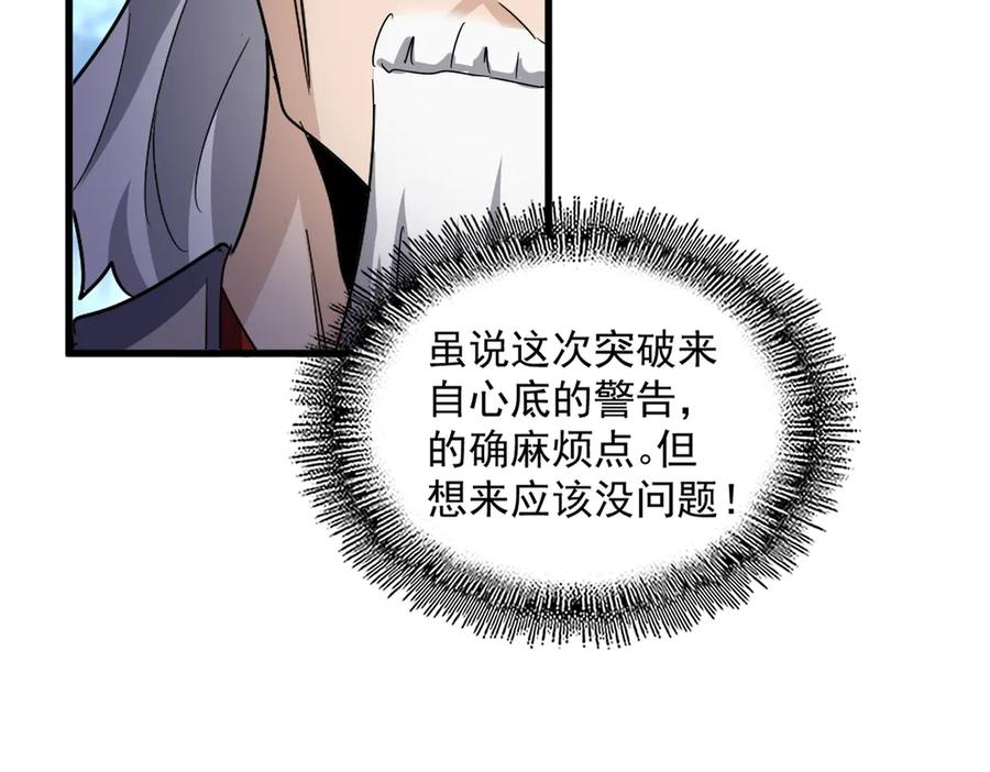 110.jpg