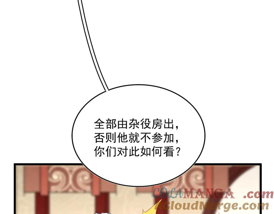 89.jpg