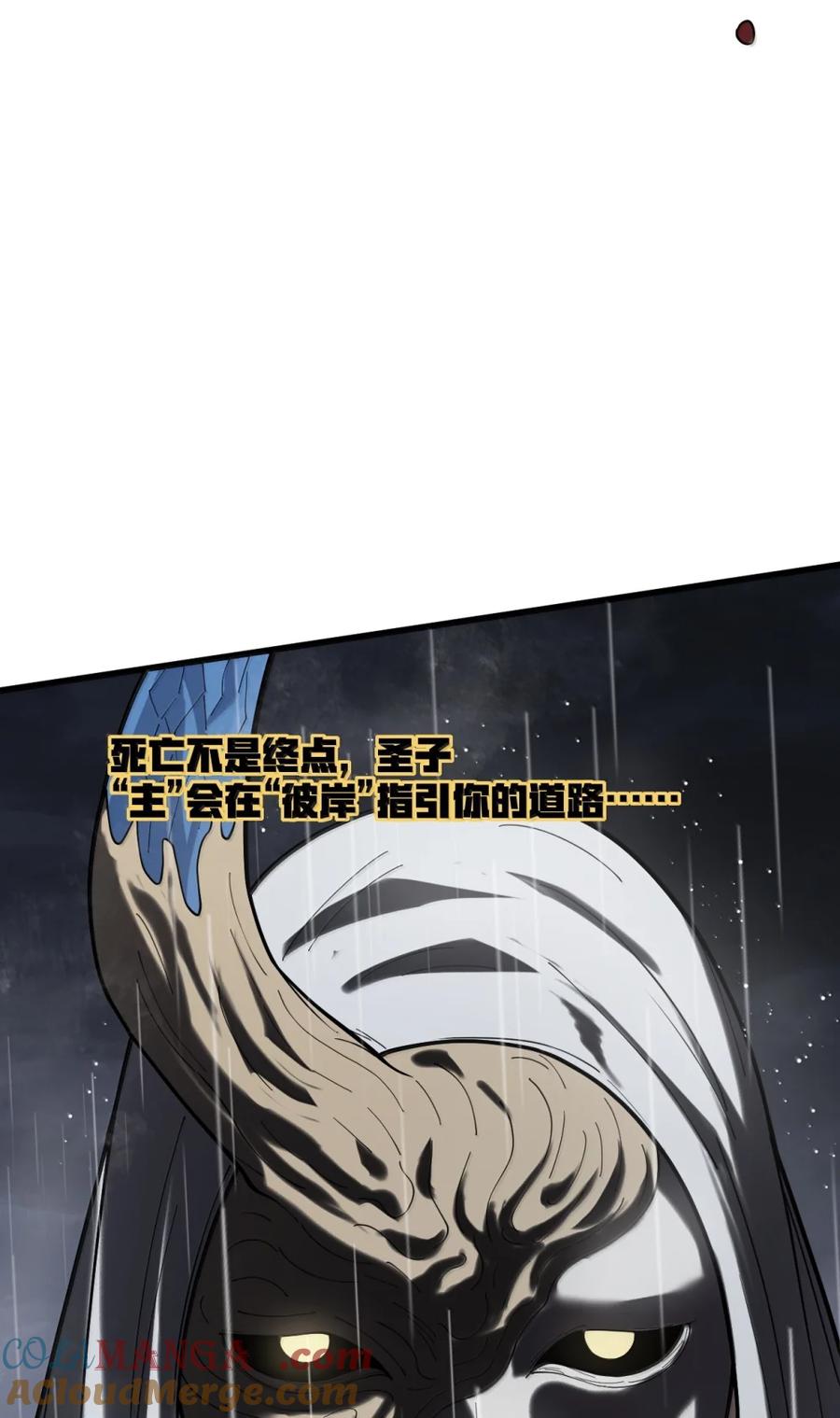 76.jpg