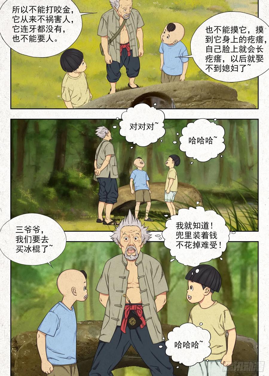 20.jpg