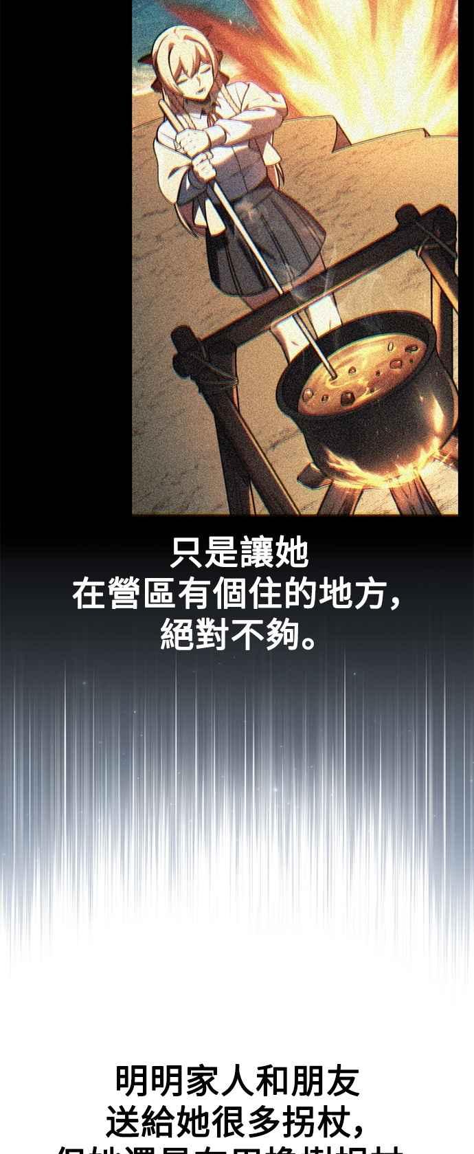 114.jpg