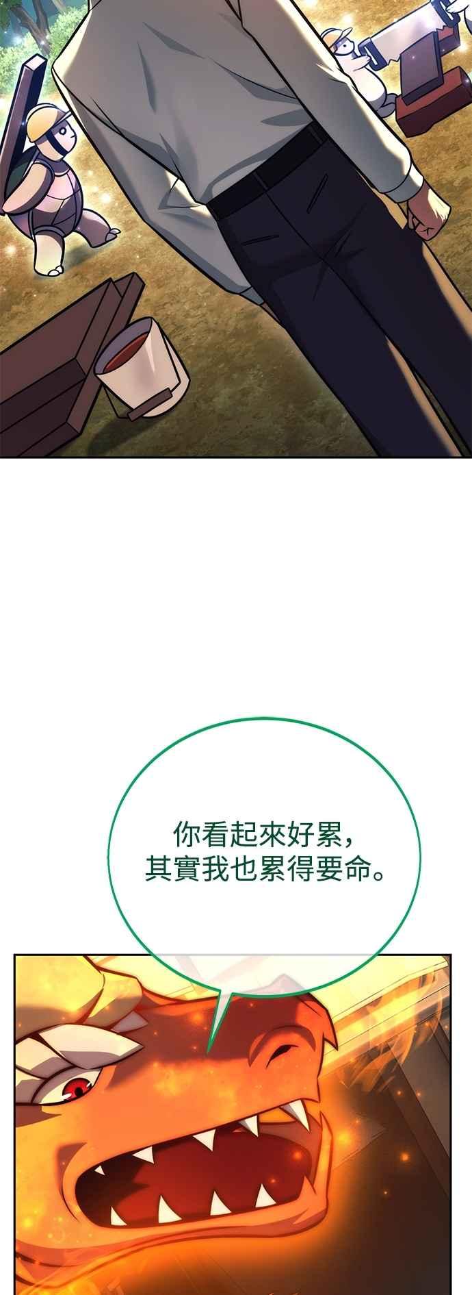 98.jpg