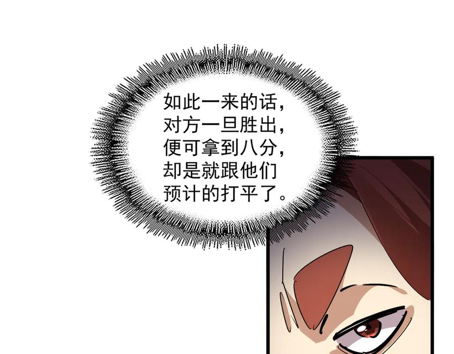60.jpg
