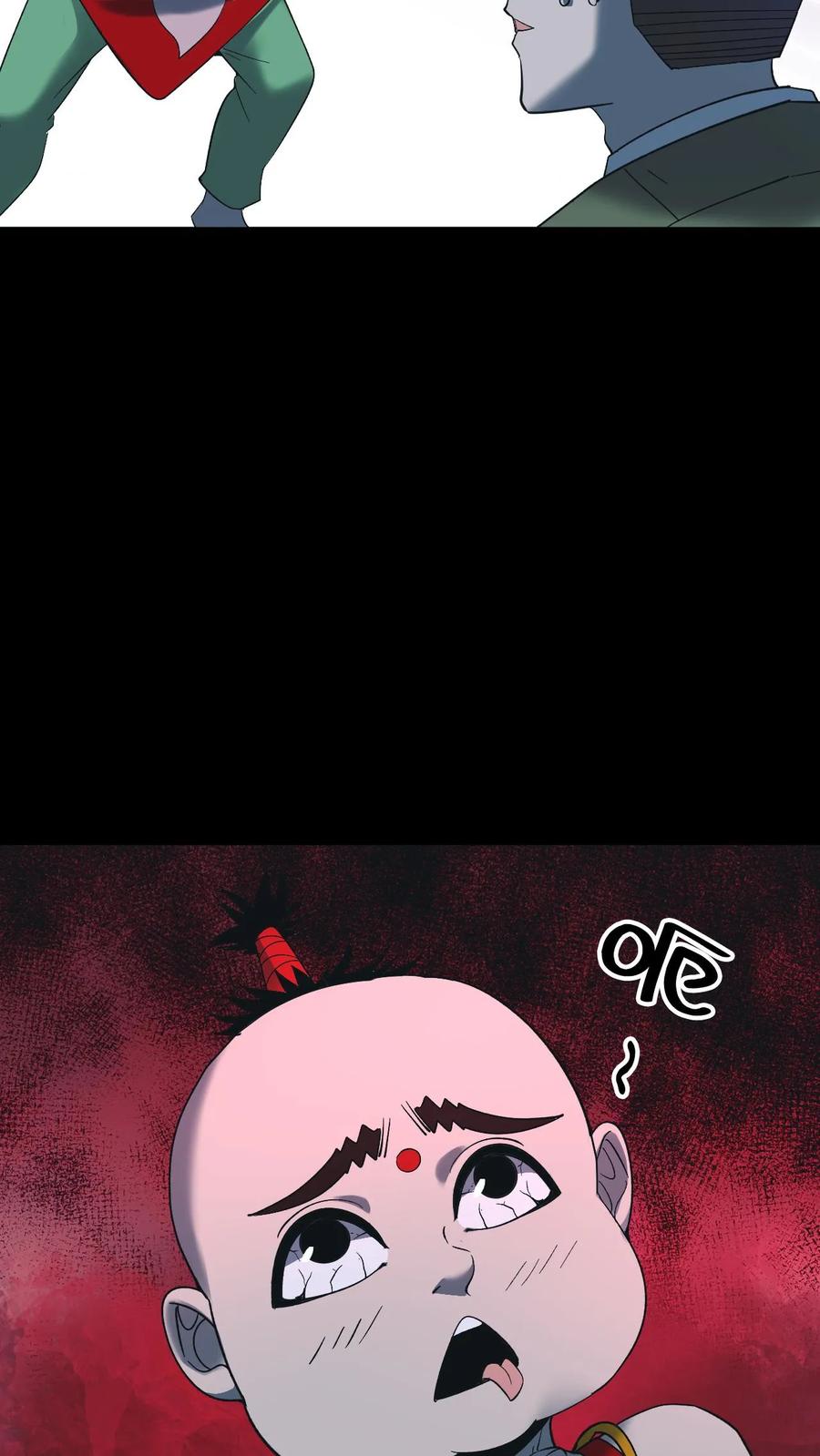第755话冷雾密室-我出生当天，百鬼夜行，雪尸护道-（第6张）
