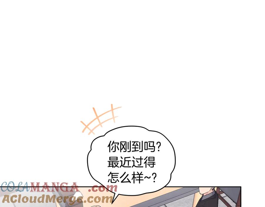 第34话撑腰-单色谣言-momoko + 12929, NORANG + Chiyul（第9张）