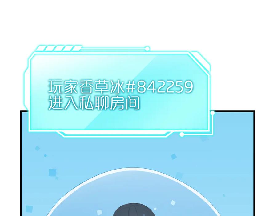 87.jpg