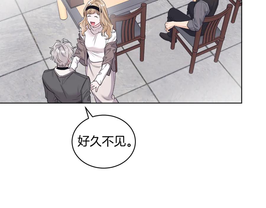 第34话撑腰-单色谣言-momoko + 12929, NORANG + Chiyul（第10张）