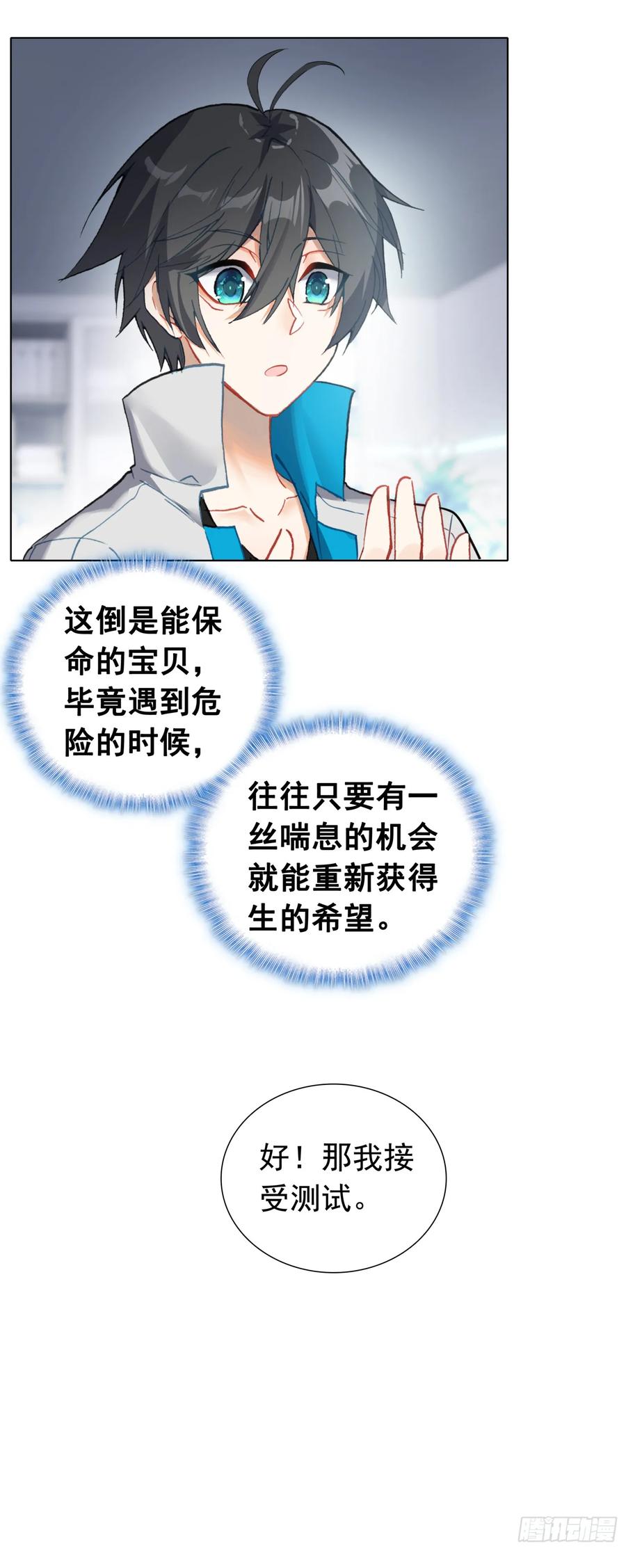 21.jpg