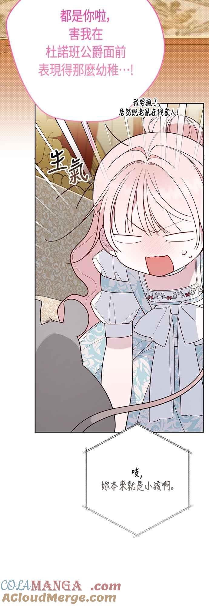 61.jpg