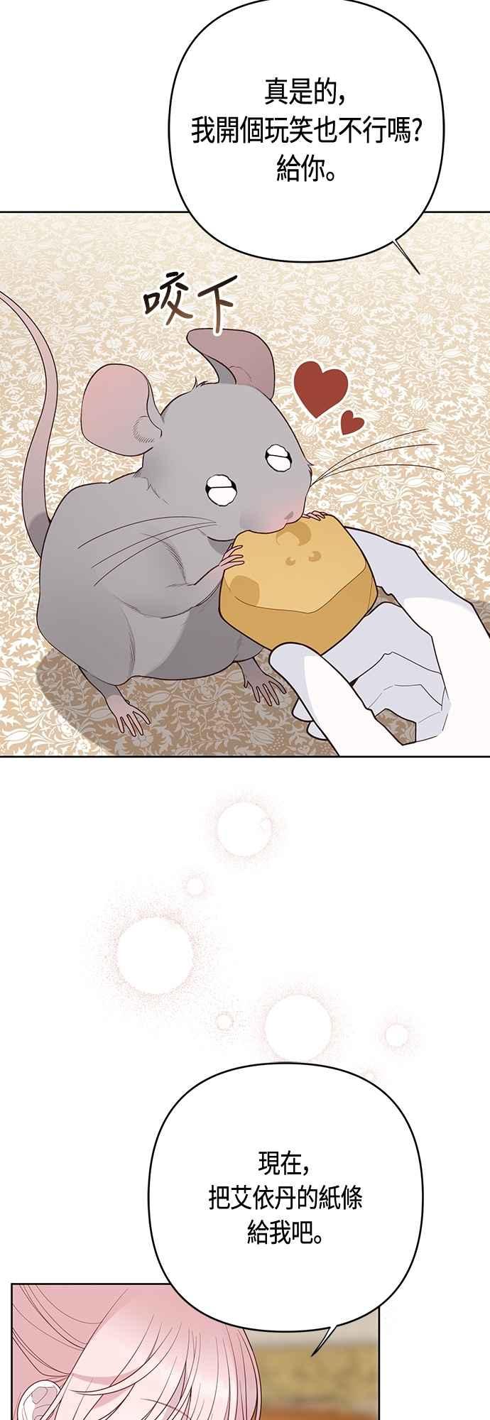 63.jpg