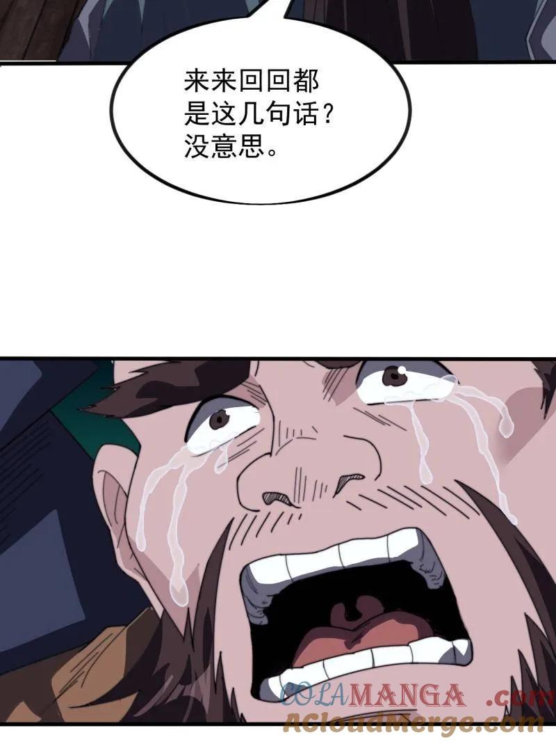 64.jpg