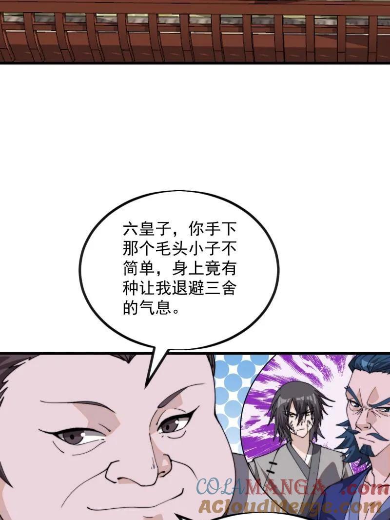 93.jpg