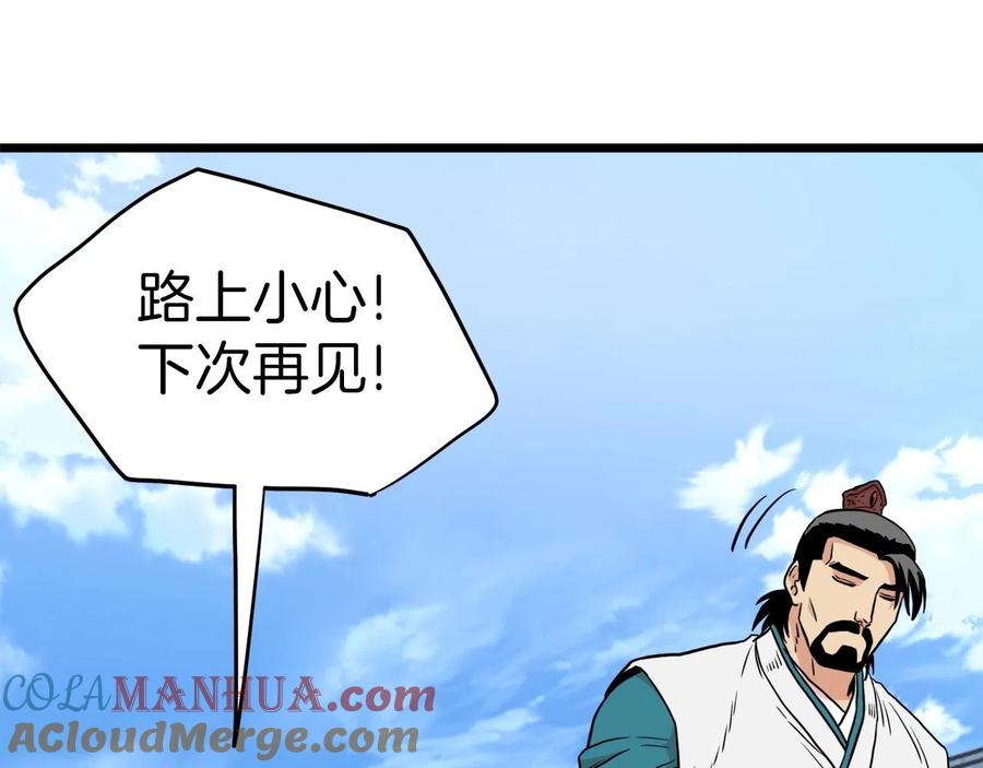 217.jpg