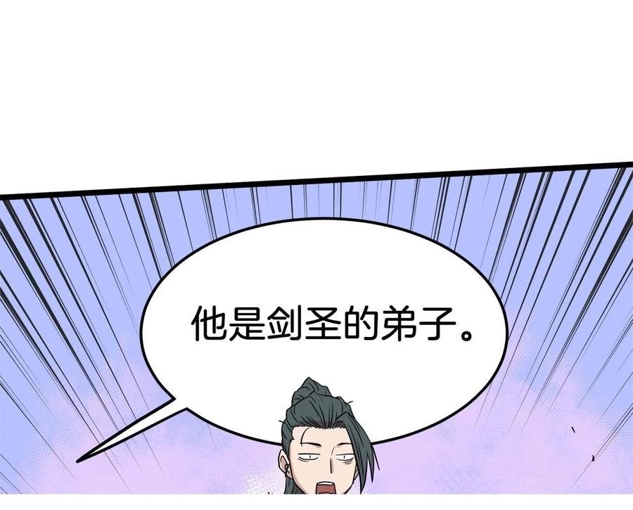 91.jpg