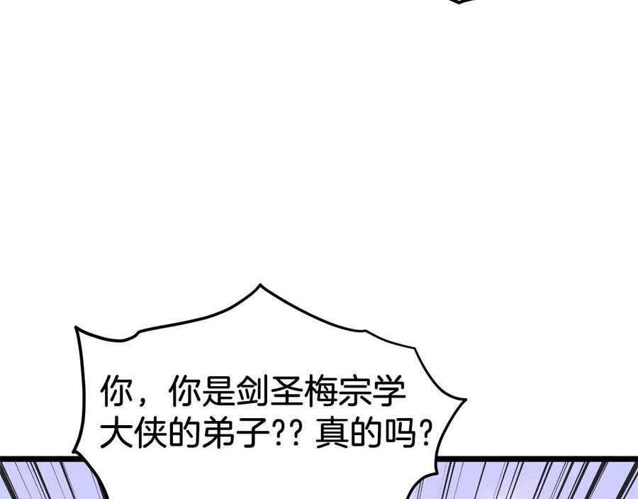 94.jpg