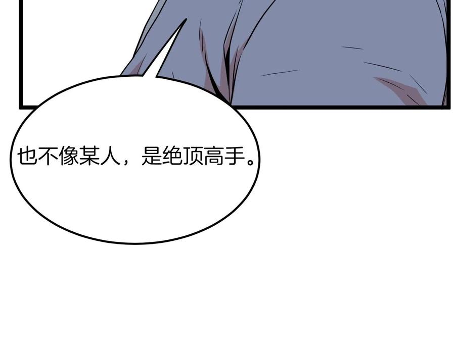 207.jpg