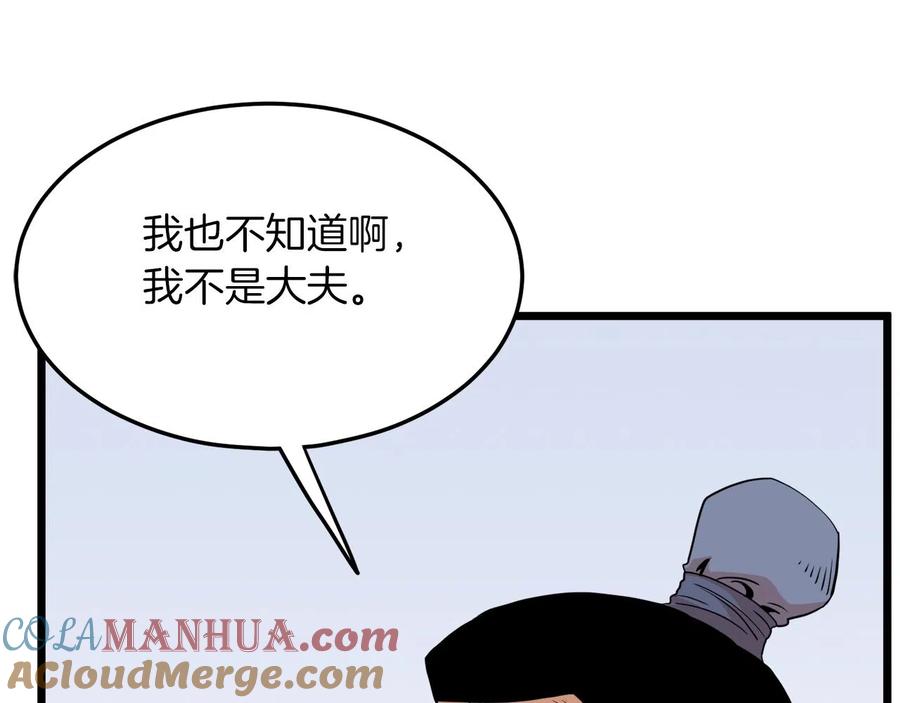 205.jpg