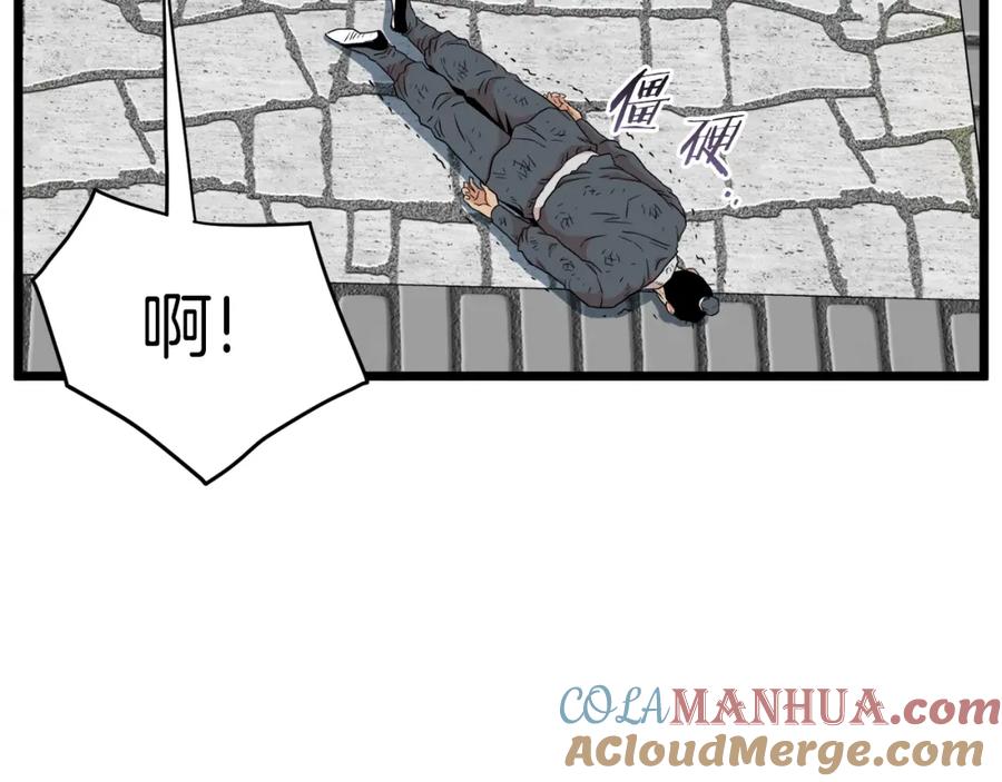 145.jpg