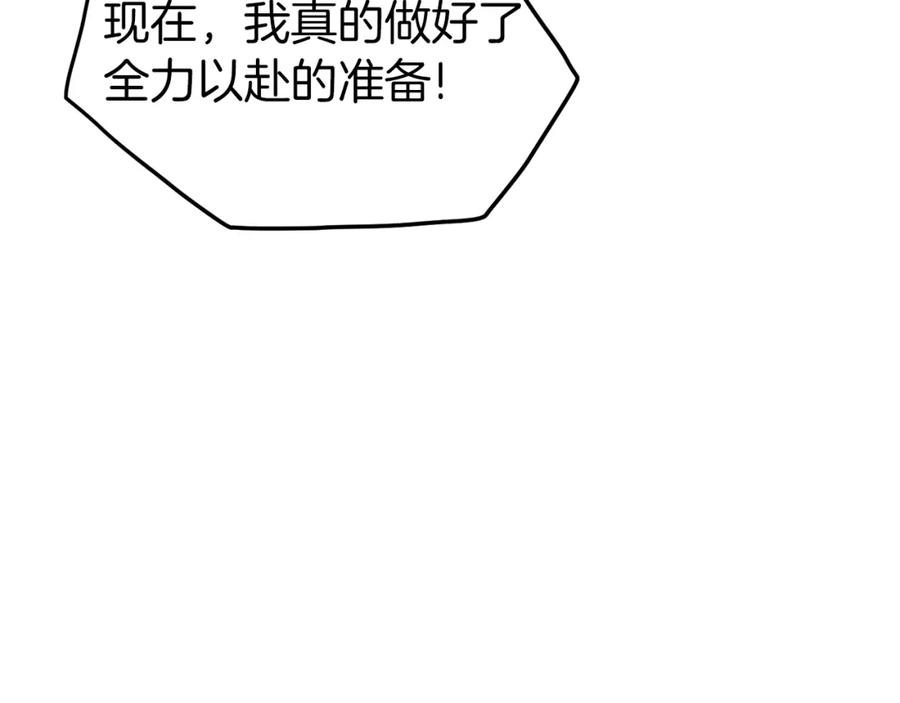 208.jpg