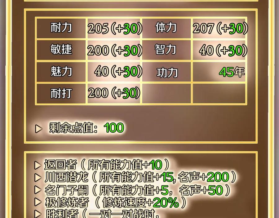 243.jpg