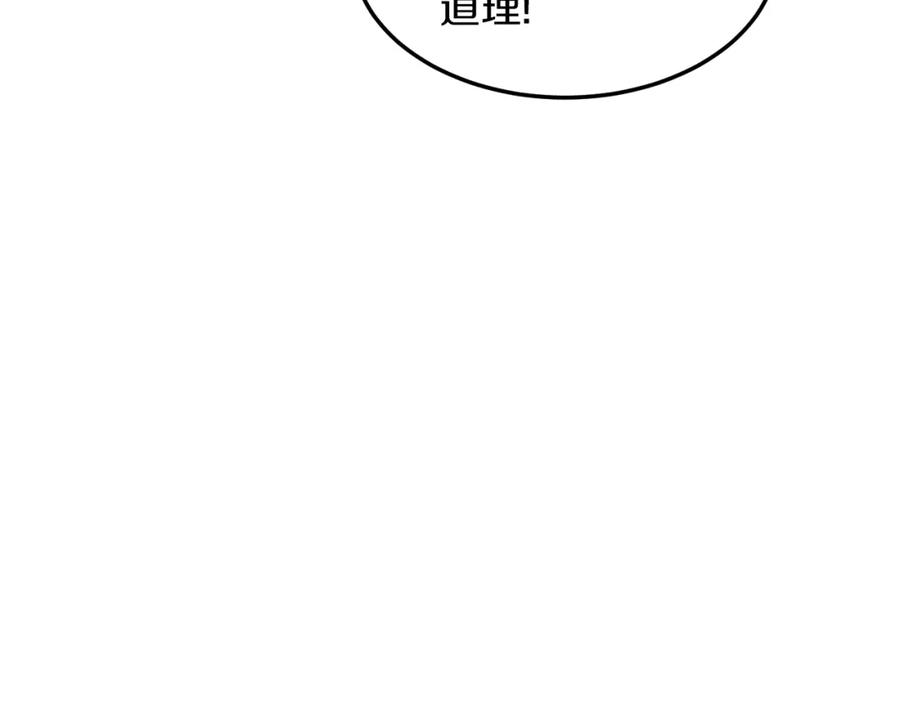138.jpg