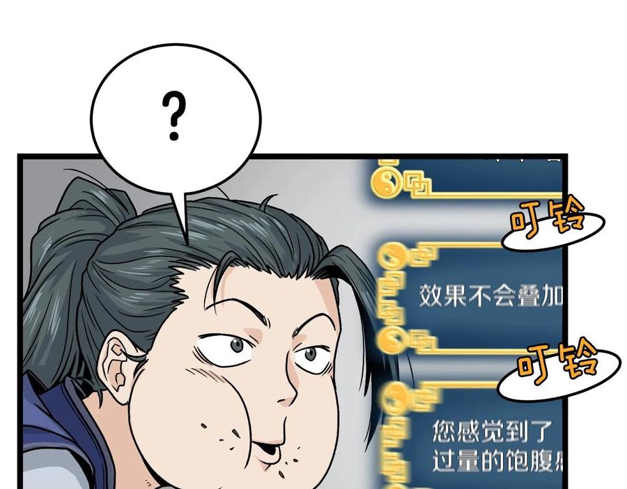 103.jpg