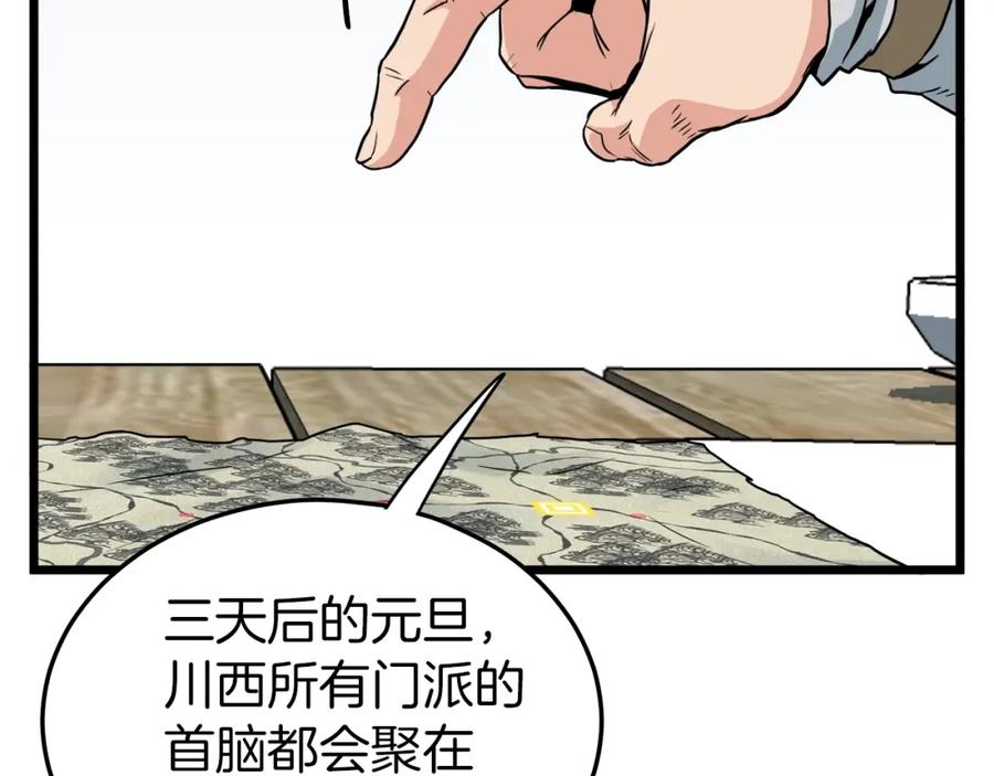 96.jpg
