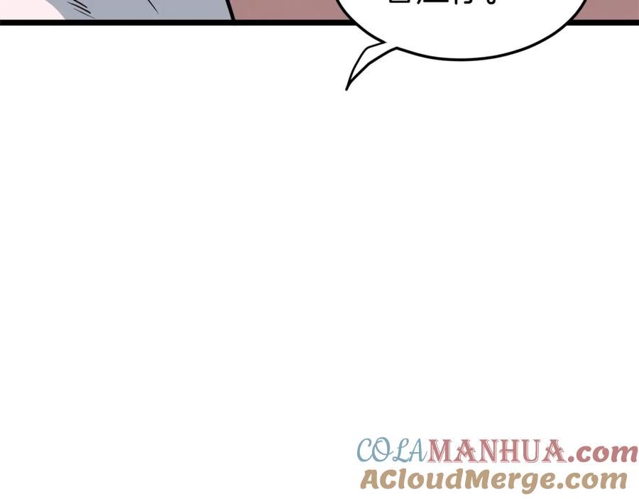 141.jpg