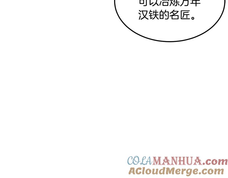 104.jpg