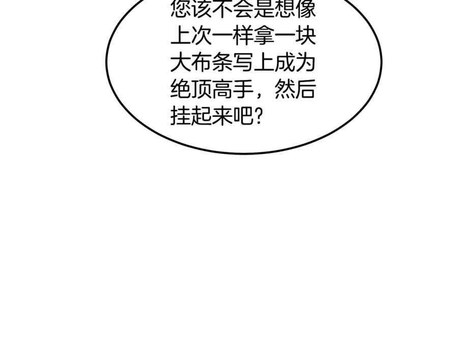 81.jpg