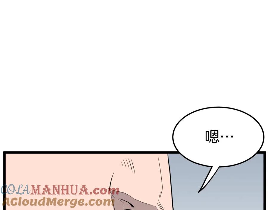 108.jpg