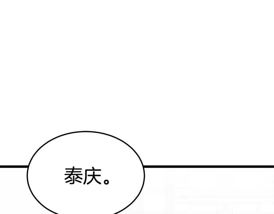 121.jpg