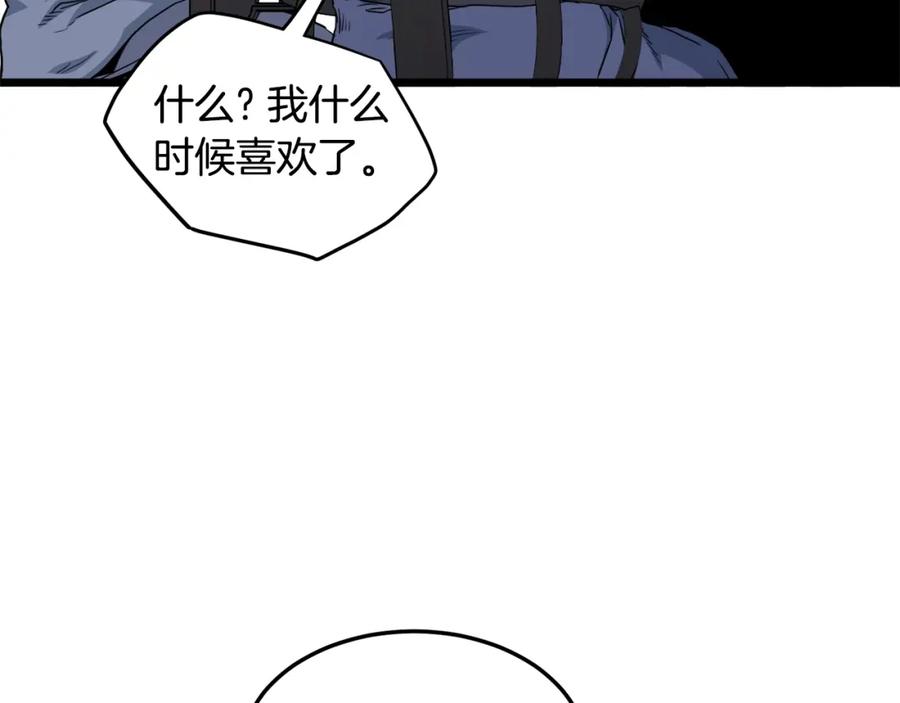 87.jpg