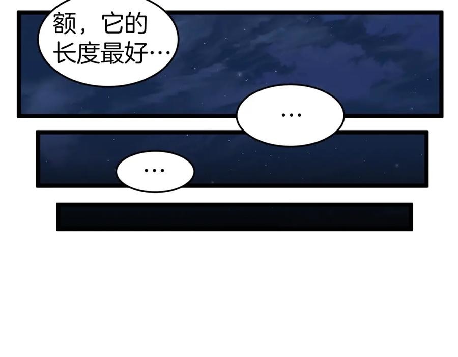 120.jpg