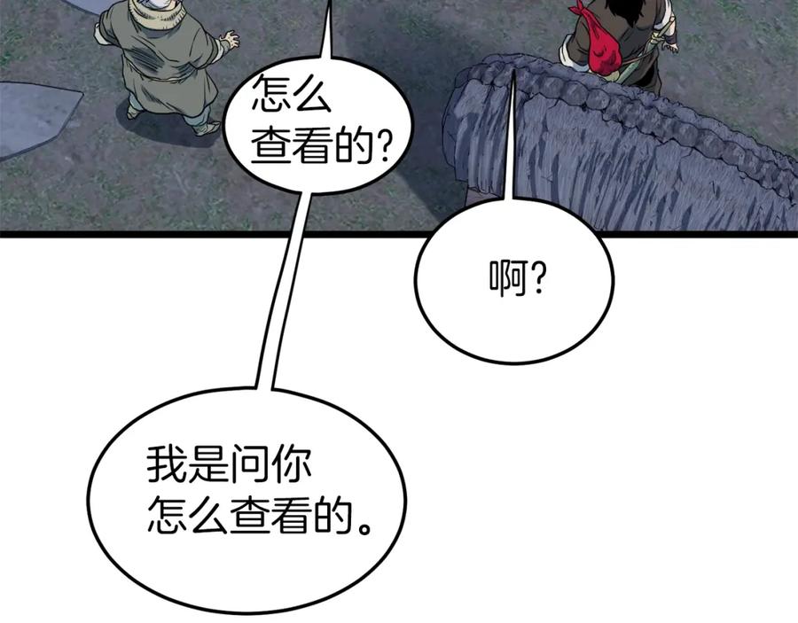 72.jpg