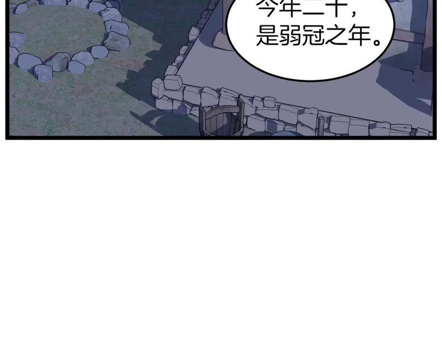 203.jpg