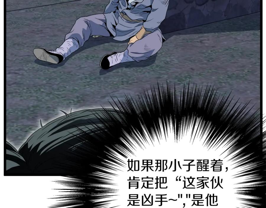 238.jpg