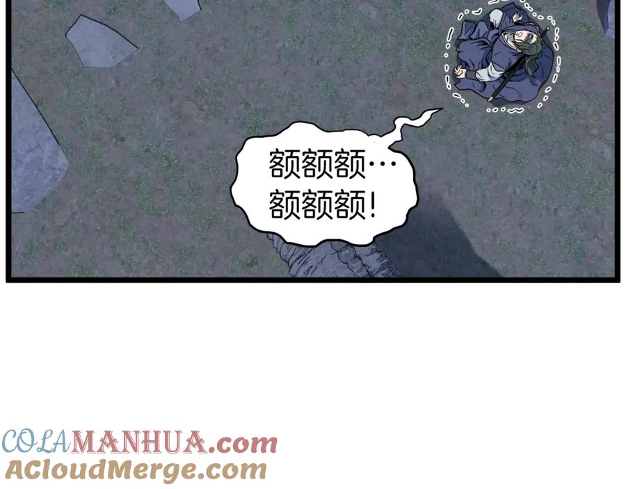 129.jpg