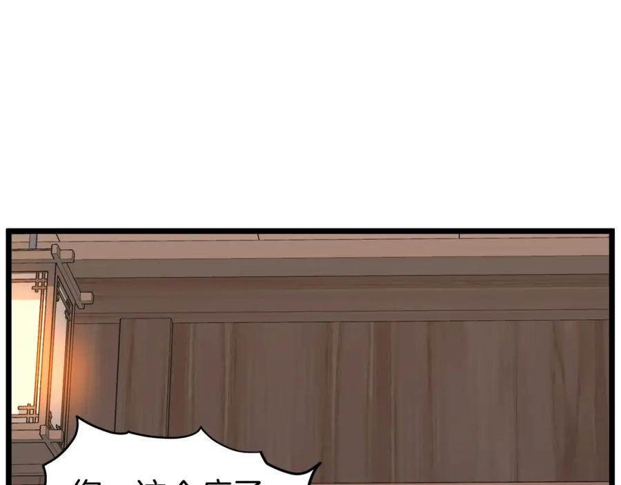 194.jpg