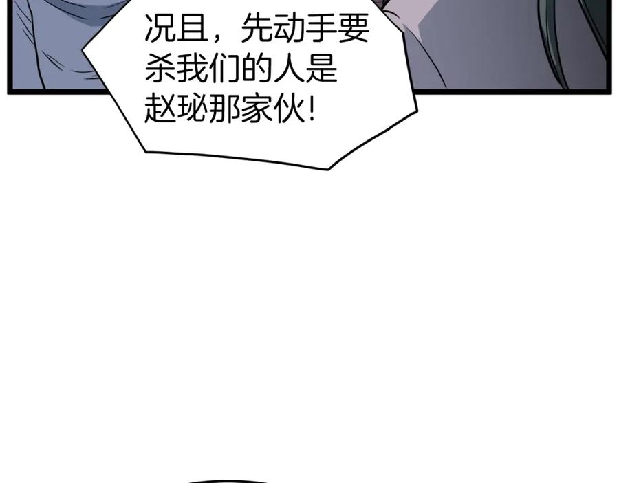 179.jpg