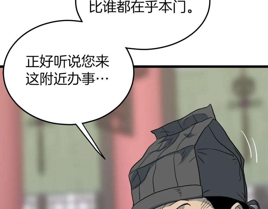 207.jpg