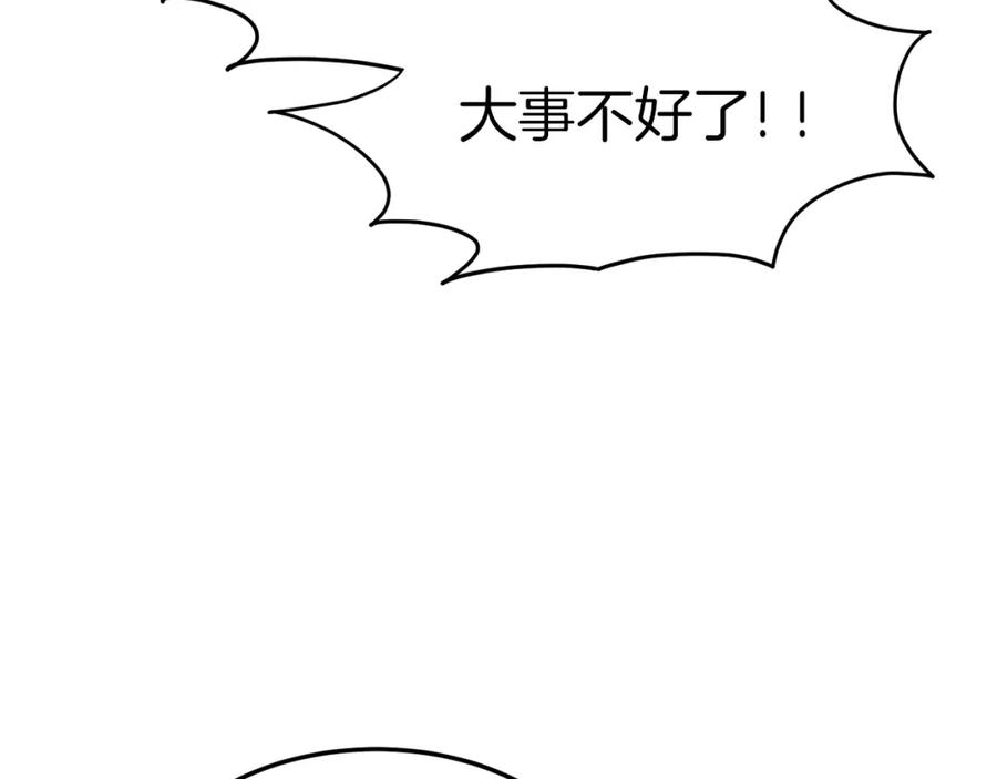 103.jpg