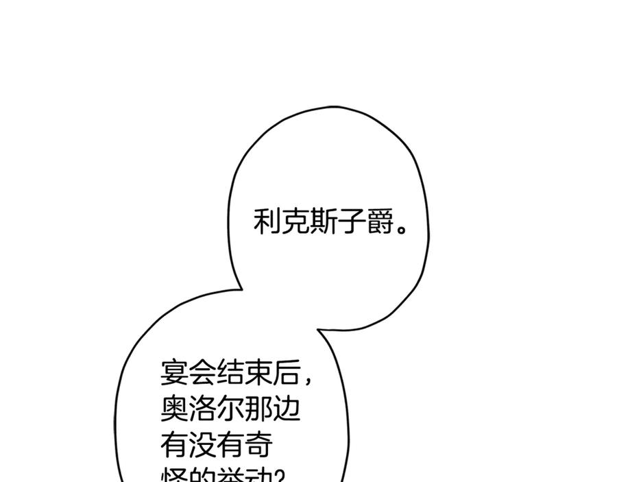 136.jpg