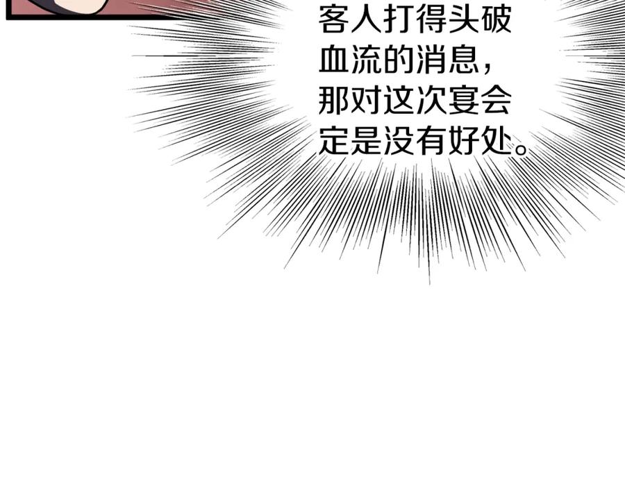 226.jpg