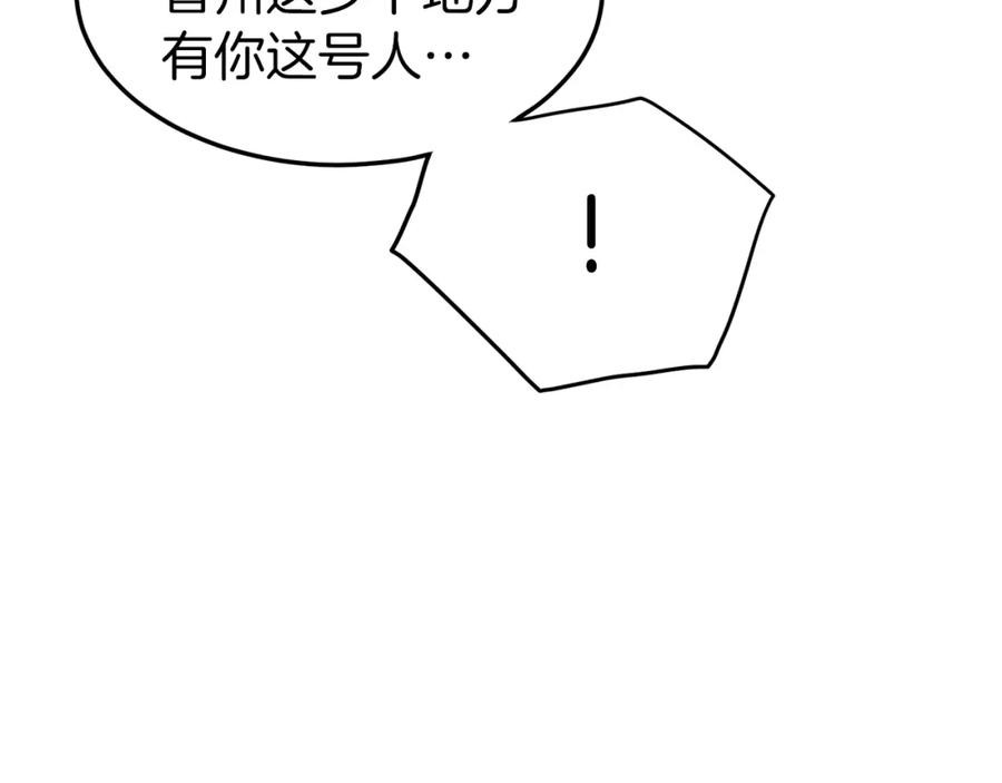 194.jpg